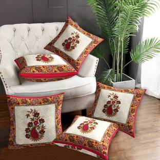 TENFIT Cotton Cushions Cover
