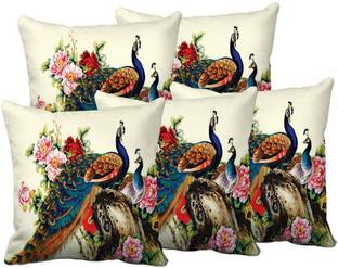 RS Quality Polyester Cushions Cover