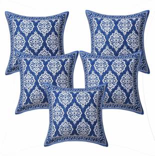 SkyKross Cotton Cushions Cover