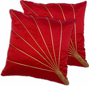 Decorline Silk Cushions & Pillows Cover
