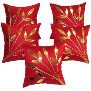India Furnish Polyester, Dupion Silk Cushions & Pillows Cover