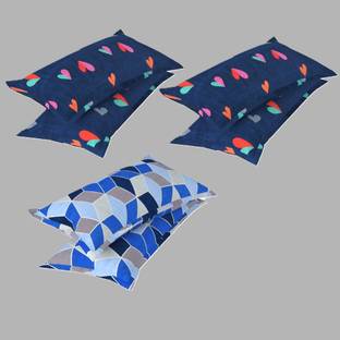 P.Rtrend Cotton Pillows Cover