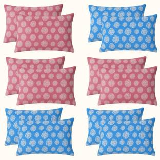 P.Rtrend Cotton Pillows Cover