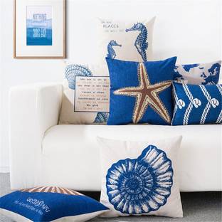 AEROHAVEN Polyester Cushions Cover