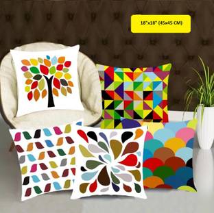 EXOTICE Jute Cushions Cover