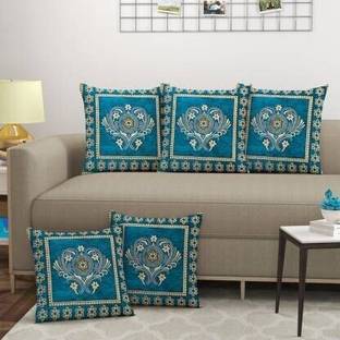 Creativehomes Chenille Cushions Cover