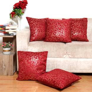 R2H2 Velvet Cushions Cover