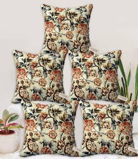 Bluegrass Satin Cushions Cover