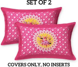 SARVOCH Cotton Pillows Cover