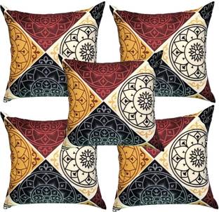 NAZALEQA Microfiber Cushions Cover