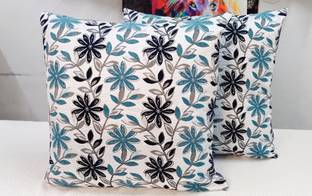 Real Desi Chenille Cushions Cover