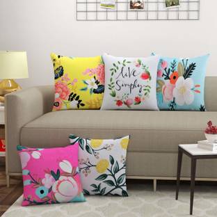 Crosmo Jute Cushions Cover