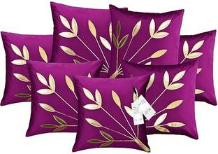 MS Enterprises Polyester Cushions & Pillows Cover