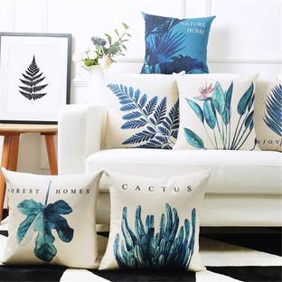 AEROHAVEN Polyester Cushions Cover