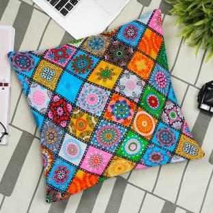 KANUSHI Polyester Cushions Cover