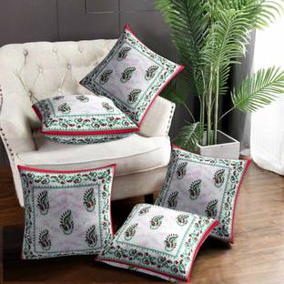 SkyKross Cotton Cushions Cover