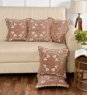 Multitex Cotton Cushions Cover