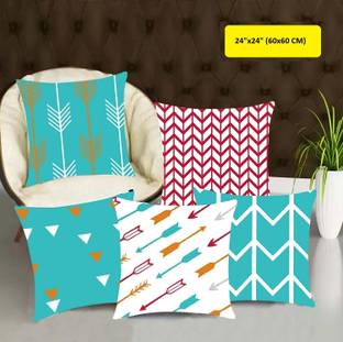 EXOTICE Jute Cushions Cover