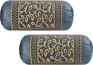 Outlay Home Chenille Bolsters Cover