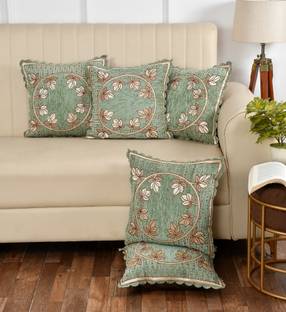 Flipkart SmartBuy Polyester Cushions Cover