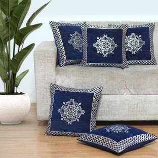 R2H2 Cotton Cushions Cover