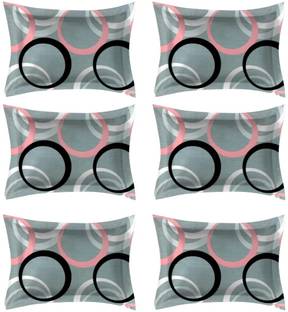 NAZALEQA Microfiber Pillows Cover