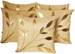 Flipkart SmartBuy Polyester Cushions Cover