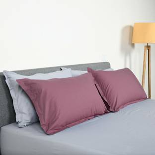 SleepyCat Cotton Pillows Cover