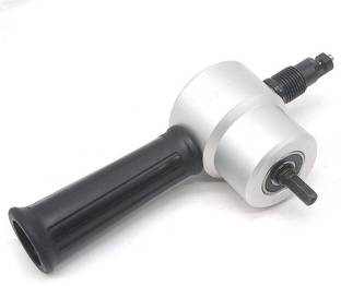 AS TOOL CENTER Multipurpose Double Head Sheet Nibbler Metal Cutter Hole Saw Drill Attachment for Car Repairing and Maintenance and Metal Sheet Cutting Nipper