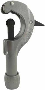 uptodatetools 5-50mm Tube Cutter Pipe Cutter, Adjustable Pipe Slice Tube Cutter with Deburring Pipe Cutter
