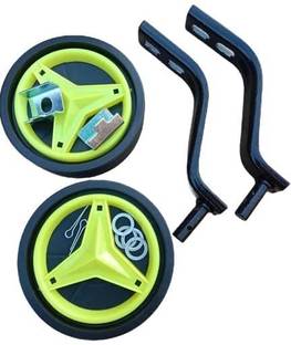 Gcw Mountain Bike Wheel