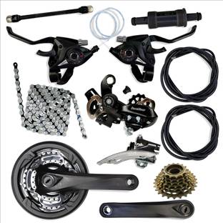 Xpocraft 21 Speed Cycle Gear Set Multi Speed Conversion Kit for Racing Bike Wheel