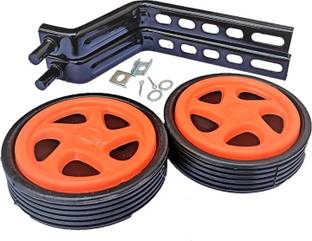 Pepplus Road Bicycle Wheel