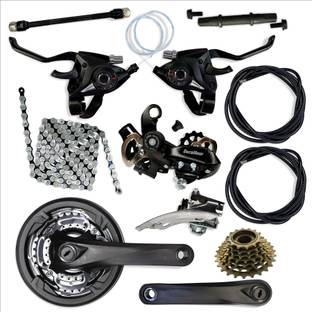 Xpocraft Cycle Gear Set 21 Speed 21-Speed Gear Set Multi Speed Conversion Kit for Racing Bike Wheel
