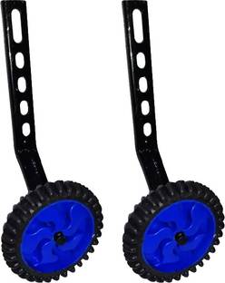 HouseOfCommon Cycle Side Support Training Wheels for 16" 18" 20" Inches Adjustable Type 5345 Pedal