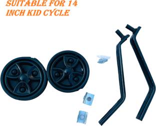 FOXGLOVE 14 INCH KID'S CYCLE SIDE WHEELS Road Bicycle Wheel