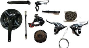 T N M 21 SPEED GEAR SET Cycling Kit