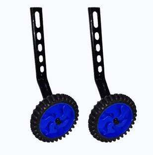 IndiaLot Bicycle Side Support Supporter Wheel Set for 12 14 16 18 20-inch Road Bicycle Wheel
