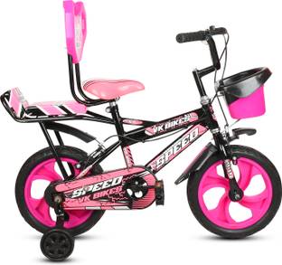ABC AMOL BICYCLE COMPONENTS Premium Quality Double Gaddi For Kids, 14 T (inch) Road Cycle