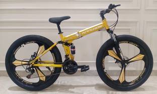 Appgrow BEE 26 T (inch) Folding Bikes/Folding Cycle
