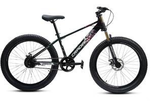 CRADIAC TERMINATOR SINGLE SPEED | NON-GEARED | FRONT SUSPENSION | DUAL DISC 26 T (inch) Mountain Cycle