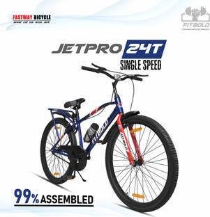FITBOLD JetPro IBC |Wheel-24X2.40 | BLU | Age 8-12 Years | 99% Assembled | Ready to Ride 24 T (inch) Road Cycle