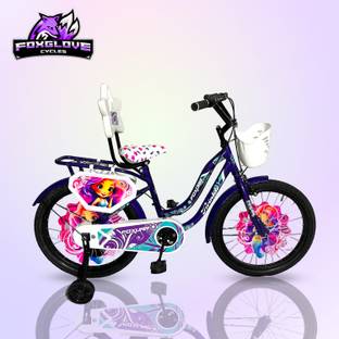 FOXGLOVE TWINKLE 20 INCHES STEEL FRAME TIRE TUBE PURPLE COLOUR FOR AGE GROUP 5 TO 10 YRS 20 T (inch) Road Cycle