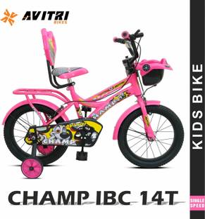 AVITRIBIKES Champ-14 Single Speed V Brake Kids-Recreation Cycle 14 T (inch) Recreation Cycle