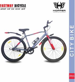 Fastway Bicycle HOPPER JETPRO 26T GREY, WITH 90% ASSEMBLED 26 T (inch) Road Cycle