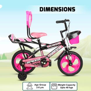 VK BIKES 14T SPEED DOUBLE GADDI 14 T (inch) BMX Cycle