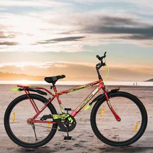 rootline LEBRON IBC MTB 26T Mountain bike color. 26 T (inch) Mountain Cycle