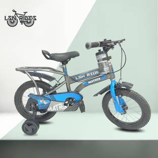 Lsn rides 14T MATRIX M-RIM WITH BOTTLE FOR KIDS 14 T (inch) BMX Cycle
