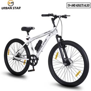 Urban Star DELTA 26T MTB Bicycle without Gear Single Speed with FS DD Brake - WHITE 26 T (inch) Mountain Cycle