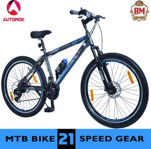 B.M. LIMITED AUTOWOK FLYER 85% Installed Dual Disc Brake Multi Speed Geared MTB for Cyclist 27.5 T (inch) Mountain Cycle